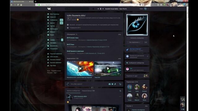 Порнуха №7771 - 2pornuha.com