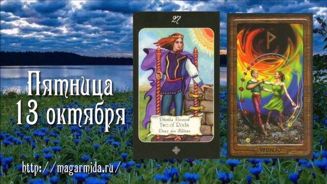 Порнуха №36705 - 2pornuha.com