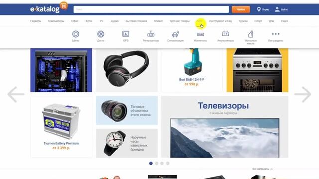 Порнуха №142017 - 2pornuha.com