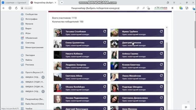 Порнуха №190133 - 2pornuha.com