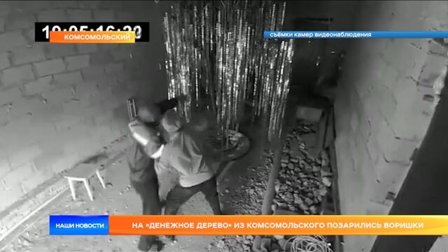 Порнуха №2938 - 2pornuha.com