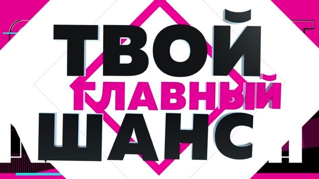 Порнуха №145258 - 2pornuha.com