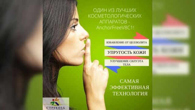 Порнуха №199624 - 2pornuha.com