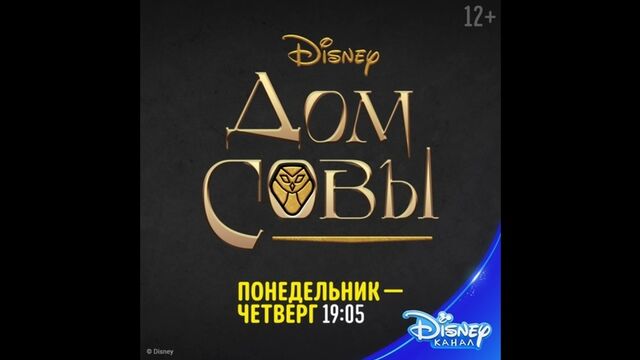 Порнуха №6507 - 2pornuha.com