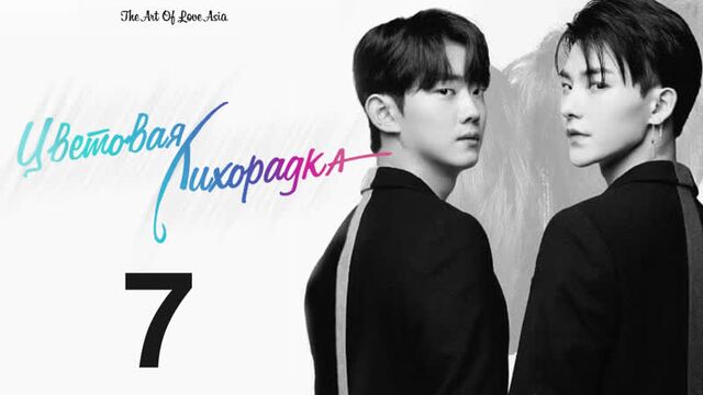 Порнуха №152488 - 2pornuha.com