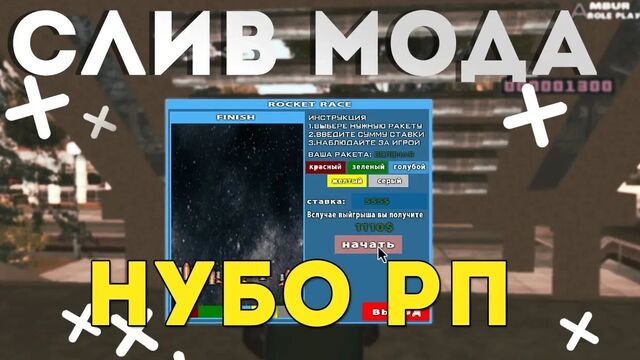 Порнуха №98121 - 2pornuha.com