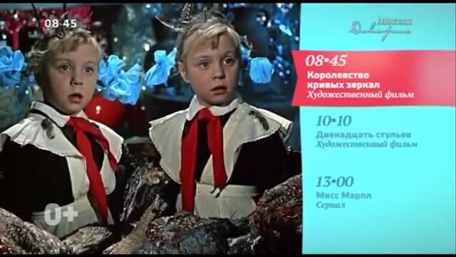 Порнуха №209174 - 2pornuha.com