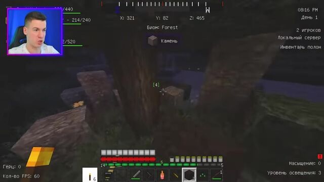 Порнуха №110195 - 2pornuha.com