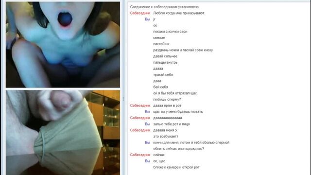 Порнуха №28536 - 2pornuha.com