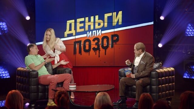 Порнуха №29580 - 2pornuha.com