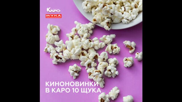 Порнуха №83082 - 2pornuha.com