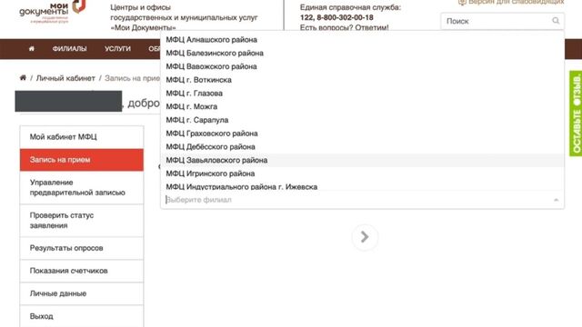 Порнуха №147876 - 2pornuha.com