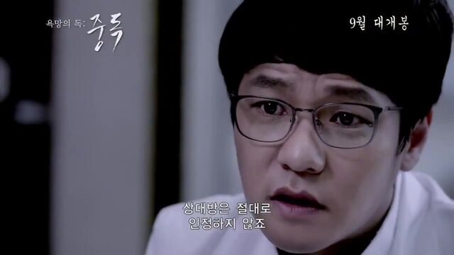 Порнуха №105041 - 2pornuha.com