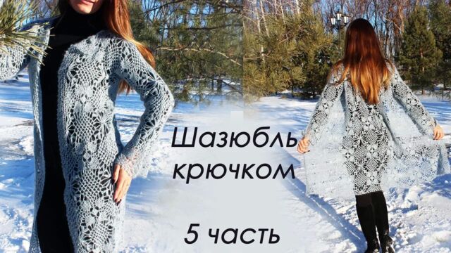 Порнуха №67319 - 2pornuha.com