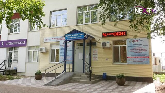 Порнуха №276820 - 2pornuha.com