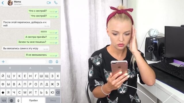 Порнуха №295245 - 2pornuha.com