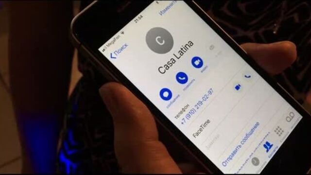 Порнуха №60137 - 2pornuha.com