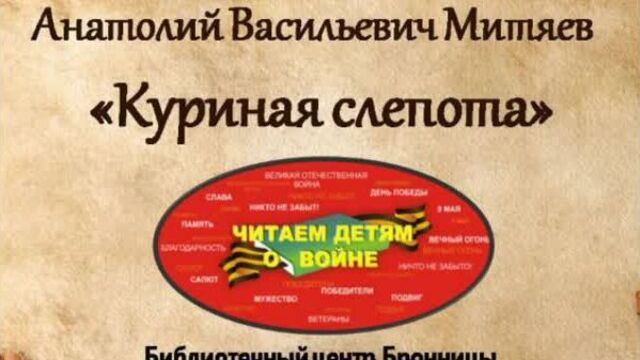 Порнуха №63755 - 2pornuha.com