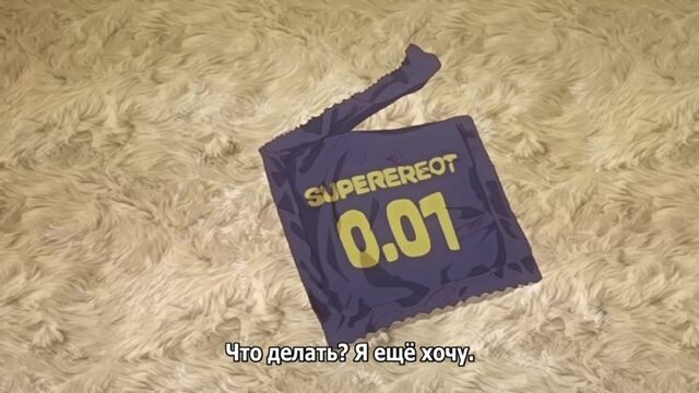 Порнуха №7009 - 2pornuha.com