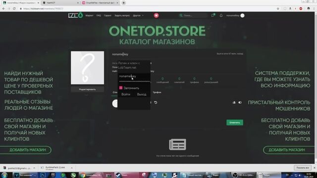 Порнуха №27581 - 2pornuha.com