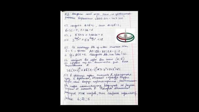 Порнуха №204788 - 2pornuha.com