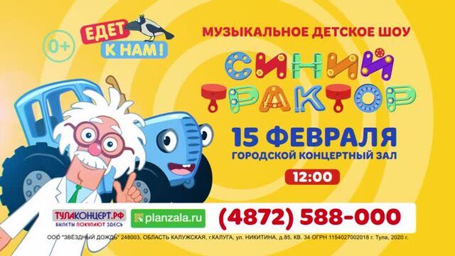 Порнуха №81901 - 2pornuha.com