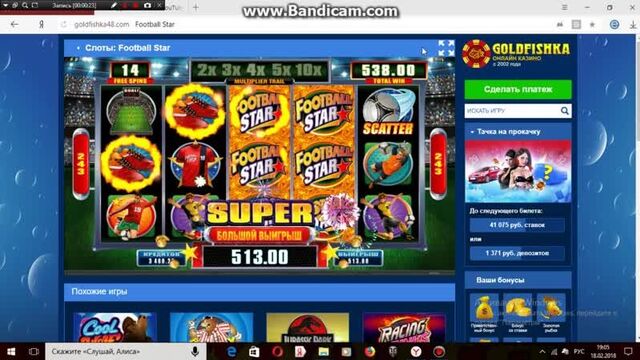 Порнуха №103729 - 2pornuha.com