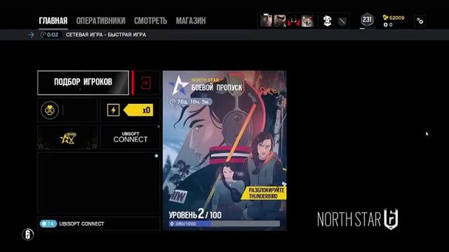 Порнуха №103565 - 2pornuha.com