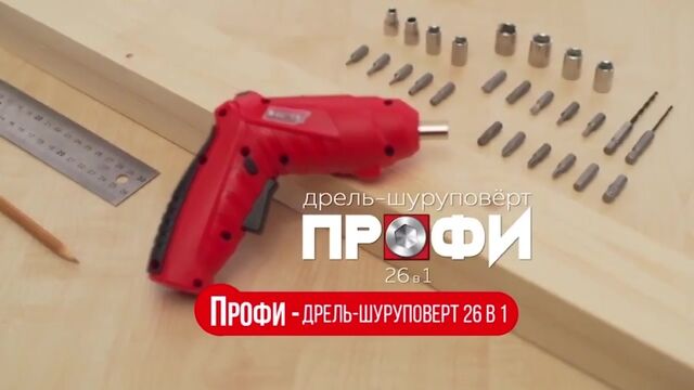 Порнуха №15706 - 2pornuha.com