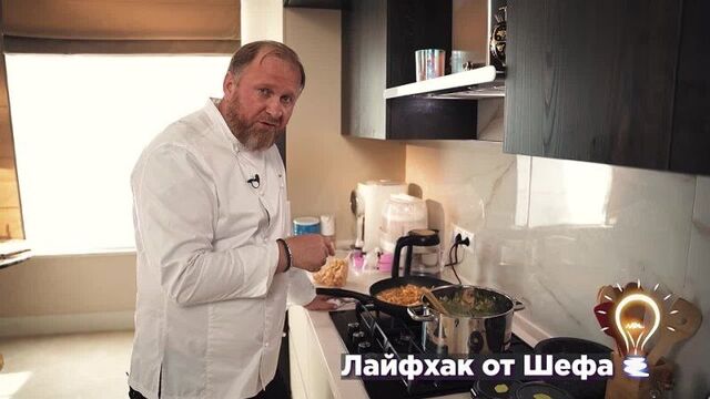 Порнуха №130126 - 2pornuha.com