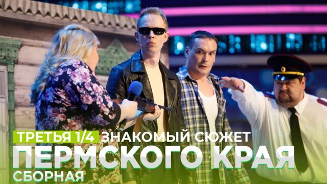 Порнуха №208809 - 2pornuha.com