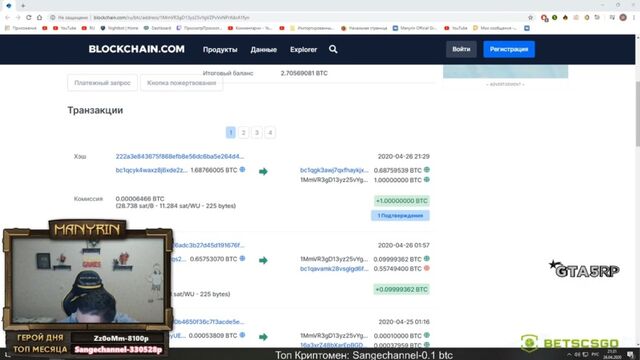 Порнуха №6837 - 2pornuha.com