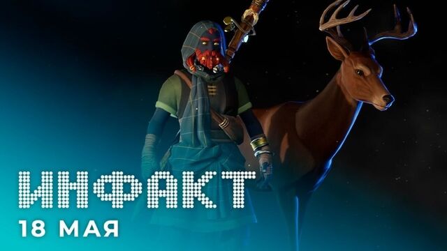 Порнуха №5456 - 2pornuha.com