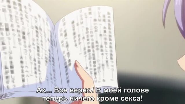 Порнуха №455555 - 2pornuha.com