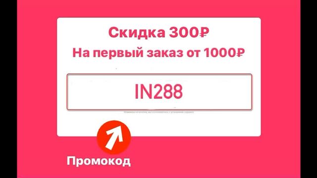 Порнуха №120796 - 2pornuha.com