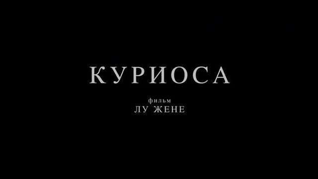 Порнуха №61265 - 2pornuha.com