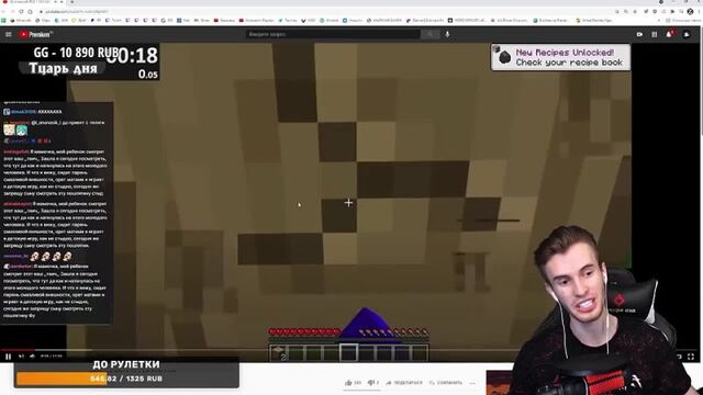 Порнуха №31510 - 2pornuha.com