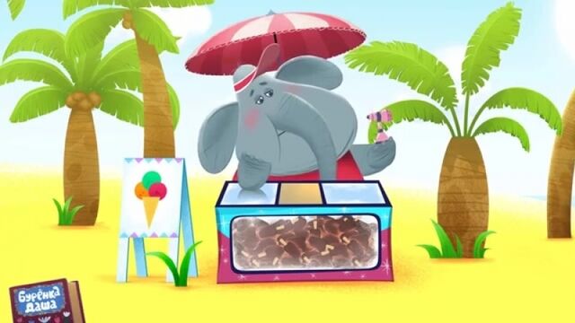 Порнуха №169733 - 2pornuha.com