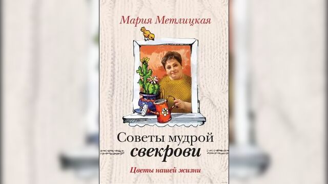 Порнуха №115064 - 2pornuha.com