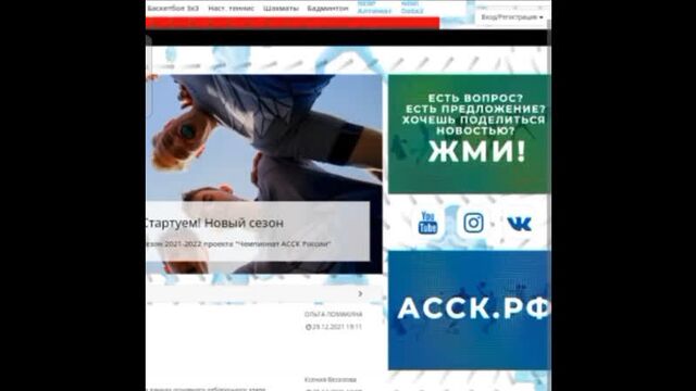 Порнуха №167419 - 2pornuha.com