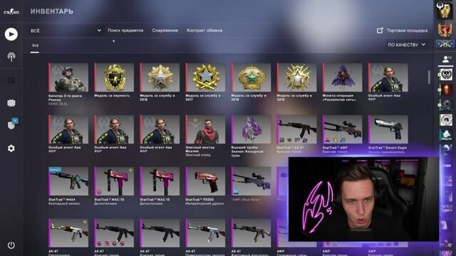 Порнуха №44264 - 2pornuha.com