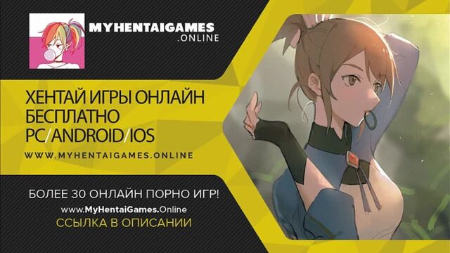 Порнуха №7316 - 2pornuha.com