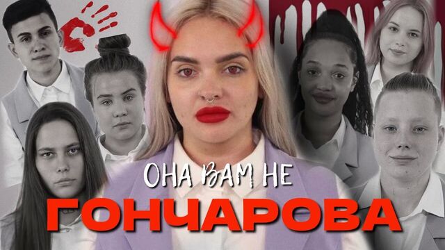 Порнуха №110379 - 2pornuha.com