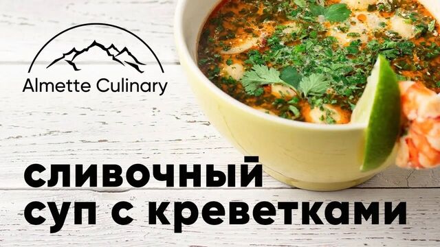 Порнуха №149529 - 2pornuha.com