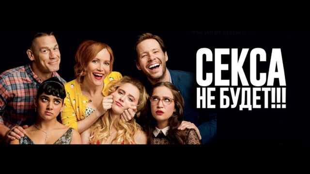 Порнуха №15656 - 2pornuha.com