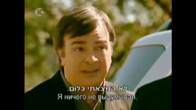 Порнуха №310072 - 2pornuha.com