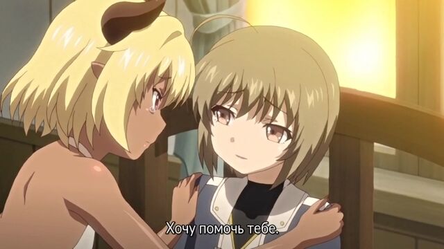 Порнуха №11480 - 2pornuha.com