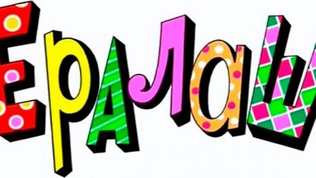 Порнуха №195008 - 2pornuha.com