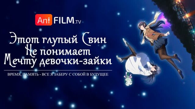 Порнуха №271942 - 2pornuha.com