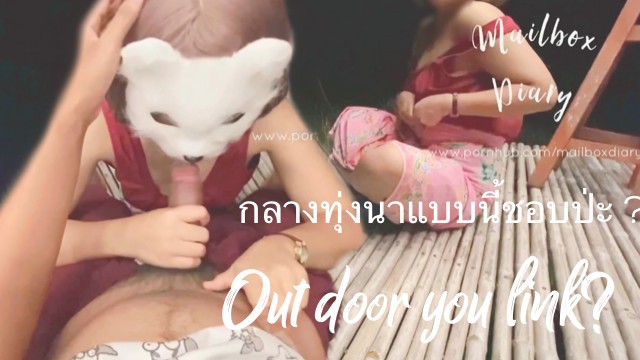 Порнуха №149495 - 2pornuha.com